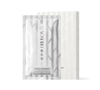 YOSEIDO - Natural Birch Sap Hydrating & Brightening Mask 24ml x 5pcs