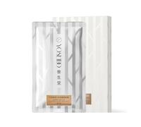 YOSEIDO - Natural Birch Sap Moisturizing & Anti-Aging Mask 24ml x 5pcs