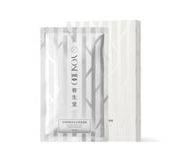YOSEIDO - Natural Birch Sap Nourishing Mask 24ml x 5pcs