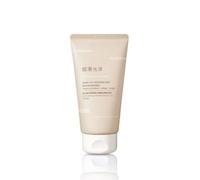 YOSEIDO - Natural Birch Sap Smoothing Body Milk 150g