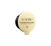 YOSEIDO - Radiance Overnight Mask (1pc) 5g