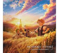 Yoshiaki Fujisawa - MUSHOKU TENSEI: Jobless Reincarnation Season 1 (Original Soundtrack) [Vinilo]