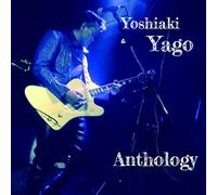 Yoshiaki Yago Anthology