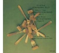 Yoshihiro Kimura - Wind Orchestra No Tame No Symp