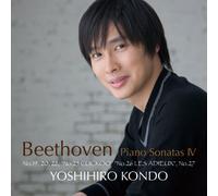 Yoshihiro Kondo - Beethoven:Piano No.19/20/22/25