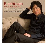 YOSHIHIRO KONDO - Beethoven:Piano Sonatas 7 Op.O