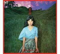 Yoshiko Sai - Mangekyou (1975) [Vinilo]