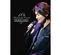 Yoshio Inoue - 10th Anniversary Concert [Alemania] [DVD]