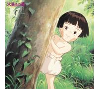 YOSHIO MAMIYA Studio Ghibli: Grave of the Fireflies So (Vinyl) (Importación USA)