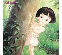 Yoshio Mamiya – Grave of the Fireflies (Studio Ghibli) – Banda sonora – Vinilo – Victrola