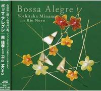Yoshitaka Minami - Bossa Alegre