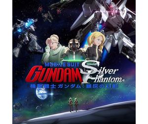 Yoshiya Ikeda - Mobile Suit Gundam: Silver Phantom Theme Song & Original Soundtrack