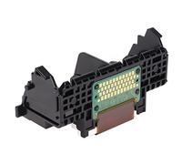 Yosoo Health Gear Cabezal de Impresión QY6-0082, Compatible con IP7210 IP7220 IP7240 IP7250 IP7280 MG5410 MG5420 MG5450 MG5470 MG5520 MG5620 MG5720, Repuesto de Color