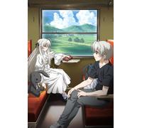 Yosuga No Sora Vol. 4 [Alemania] [DVD]