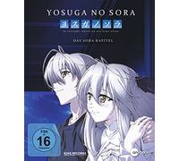 Yosuga no Sora - Vol. 4 - Das Sora Kapitel - Mediabook (+ Lenticular Card) [Alemania] [DVD]