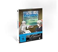 Yosuga No Sora - Die Komplette Serie (4 BRs) (Blu-ray)