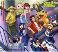 Yosuke Ito - Animation Soundtrack