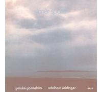 Yosuke Yamashita - Inner Space [Shm-CD] [Import]