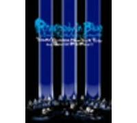 Yosuke Yamashita - Rhapsody in Blue [Alemania] [DVD]