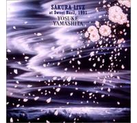 Yosuke Yamashita - Sakura Live at Sweet Basil '91