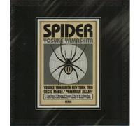 Yosuke Yamashita - Spider