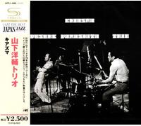 Yosuke Yamashita Trio - Chiasma [Shm] [Import]