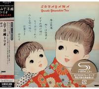 Yosuke Yamashita Trio - Sunayama [Shm-CD]