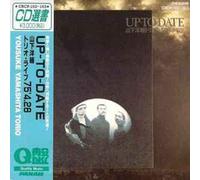 Yosuke Yamashita - Up-to Date-Trio Live 75/4/28