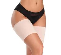 Yotlein Antirozaduras Muslos, Bandas Elásticas Antirozaduras para Muslos, Bandas Antirozaduras Lisas, Bandas Antirozaduras para el Muslo, Encaje con Forro Protector de Silicona Antideslizant, 62-70 cm