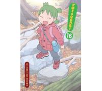 YOTSUBA & 16: Volume 16