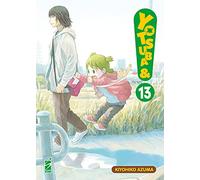 Yotsuba&! (Vol. 13) (Starlight)