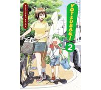 Yotsuba&!, Vol. 2: Volume 2 (YOTSUBA & ! GN)