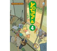 Yotsuba&! (Vol. 4) (Starlight)
