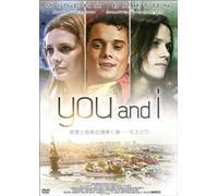 you and i [DVD]