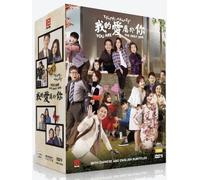 You are the Only One (PK Drama, 120 Episodes with Good English Subtitles) (Only You, My Love)