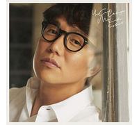 You Can Change My Life