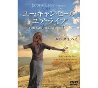 You Can Heal Your Life [DVD de Audio]