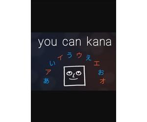 You Can Kana - Learn Japanese Hiragana & Katakana (PC) Steam Key GLOBAL