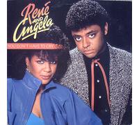 You don't have to cry (US, 1985) / Vinyl Maxi Single [Vinyl 12'']