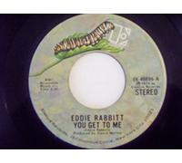 YOU GET TO ME / QUE PASA (7"/45 rpm)