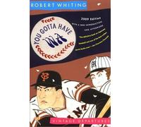 You Gotta Have Wa (Vintage)