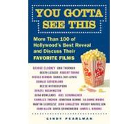 You Gotta See This (ebook)