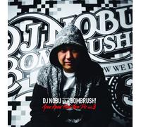 You Know How We Do Vol.3