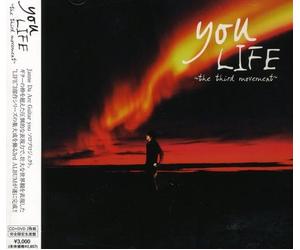 You - Life / the Third Movement / Limited Edition