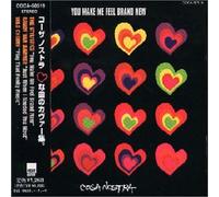 You Make Me Feel Brand New