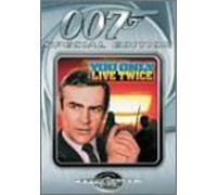 You Only Live Twice [67/Scope [Alemania] [DVD]