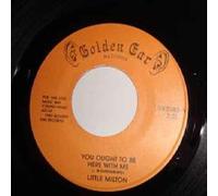 You Ought To Be Here With Me / Don’t Leave Her - Little Milton 7" 45
