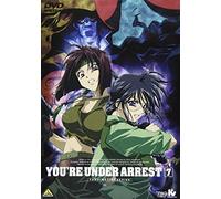 You Re Under Arrest Vol. 7 [Alemania] [DVD]