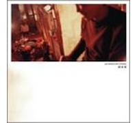 you reverse the Universe