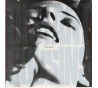 You used to (1989, UK) / Vinyl single [Vinyl-Single 7'']